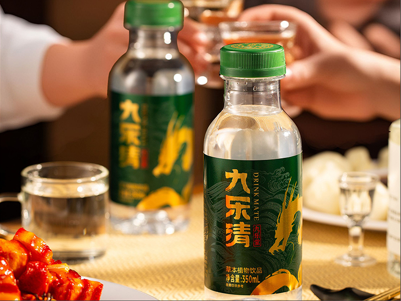 掘金萬億解酒市場(chǎng)，九樂清邀您共啟財(cái)富新藍(lán)海！