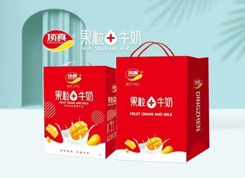 【春節(jié)禮盒選品】口碑和排面一個(gè)都不能少，31年的品質(zhì)積淀——頂真好禮！