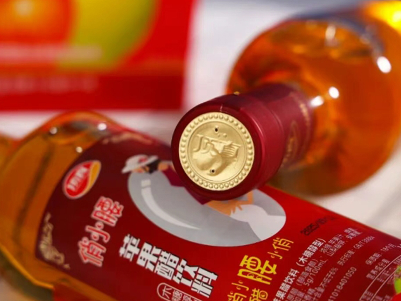 喝出“輕盈好狀態(tài)”！這款“輕負(fù)擔(dān)”蘋果醋贏在差異化！